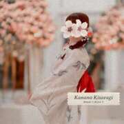 ヒメ日記 2025/08/06 02:12 投稿 如月　かなの アムアージュ