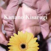 ヒメ日記 2025/08/15 13:28 投稿 如月　かなの アムアージュ