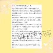 ヒメ日記 2025/08/19 19:32 投稿 如月　かなの アムアージュ