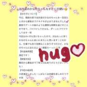 ヒメ日記 2025/08/24 15:26 投稿 如月　かなの アムアージュ