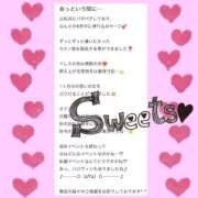 ヒメ日記 2025/09/24 19:41 投稿 如月　かなの アムアージュ