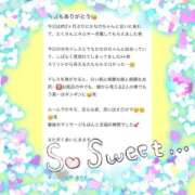 ヒメ日記 2025/11/10 22:55 投稿 如月　かなの アムアージュ