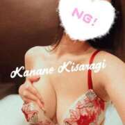 ヒメ日記 2025/12/16 15:52 投稿 如月　かなの アムアージュ