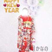 ヒメ日記 2026/01/01 19:52 投稿 如月　かなの アムアージュ