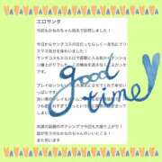 ヒメ日記 2026/01/02 06:42 投稿 如月　かなの アムアージュ