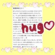 ヒメ日記 2026/01/04 21:22 投稿 如月　かなの アムアージュ