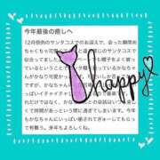 如月　かなの ホロホロ28様💜🍇 アムアージュ