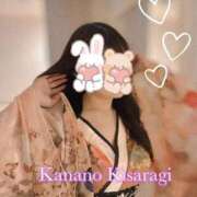 ヒメ日記 2026/02/01 02:12 投稿 如月　かなの アムアージュ