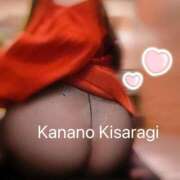 ヒメ日記 2026/03/05 21:12 投稿 如月　かなの アムアージュ