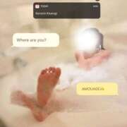 ヒメ日記 2026/03/11 14:32 投稿 如月　かなの アムアージュ