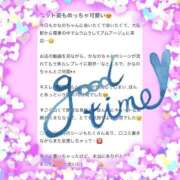 ヒメ日記 2026/03/14 21:37 投稿 如月　かなの アムアージュ