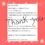ヒメ日記 2026/03/26 21:22 投稿 如月　かなの アムアージュ