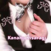 ヒメ日記 2026/04/22 02:52 投稿 如月　かなの アムアージュ