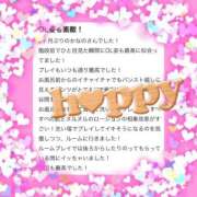 ヒメ日記 2026/05/09 15:52 投稿 如月　かなの アムアージュ