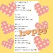 ヒメ日記 2026/07/10 18:25 投稿 如月　かなの アムアージュ