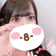 ヒメ日記 2025/11/02 12:39 投稿 ななえ BIKINISPA「真」-ビキニスパ-