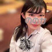 ヒメ日記 2025/01/16 13:06 投稿 ののか お姉京都