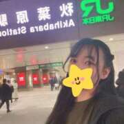 ヒメ日記 2026/03/11 18:16 投稿 みこと 東京妻next