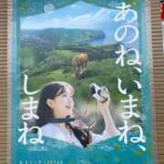 みこと 🏯 東京妻next
