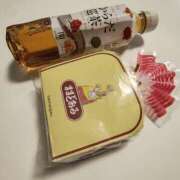 ヒメ日記 2025/02/14 00:00 投稿 こまち 豊満熟女