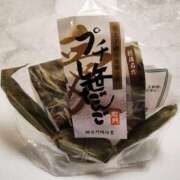 ヒメ日記 2025/03/09 19:14 投稿 こまち 豊満熟女