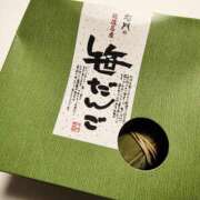 ヒメ日記 2025/04/19 23:40 投稿 こまち 豊満熟女