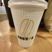 ヒメ日記 2025/12/28 09:44 投稿 こまち 豊満熟女