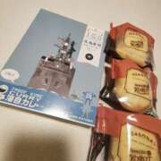 こまち 心よりありがとうございました 豊満熟女