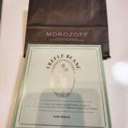 ヒメ日記 2026/03/14 20:48 投稿 こまち 豊満熟女