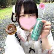 ヒメ日記 2026/04/04 17:34 投稿 【小桜 ふたば】 梅田ムチSpa女学院