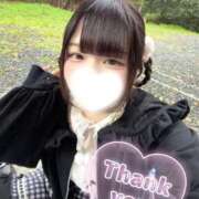 ヒメ日記 2026/10/01 12:08 投稿 【小桜 ふたば】 梅田ムチSpa女学院
