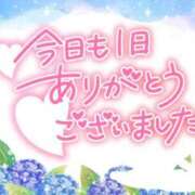 ヒメ日記 2024/06/29 16:01 投稿 花野はるか ABC 岩手ソープ