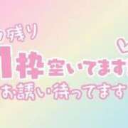 ヒメ日記 2024/08/10 10:01 投稿 花野はるか ABC 岩手ソープ