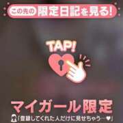 ヒメ日記 2024/12/12 17:31 投稿 花野はるか ABC 岩手ソープ