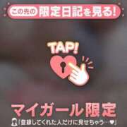 ヒメ日記 2024/12/13 00:16 投稿 花野はるか ABC 岩手ソープ