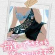 ヒメ日記 2024/12/13 09:16 投稿 花野はるか ABC 岩手ソープ