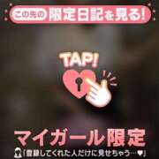 ヒメ日記 2024/12/18 15:01 投稿 花野はるか ABC 岩手ソープ