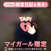 ヒメ日記 2024/12/18 15:31 投稿 花野はるか ABC 岩手ソープ