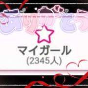 ヒメ日記 2024/12/19 17:31 投稿 花野はるか ABC 岩手ソープ