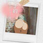 ヒメ日記 2024/12/19 21:31 投稿 花野はるか ABC 岩手ソープ