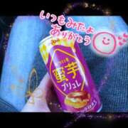 ヒメ日記 2024/12/29 22:31 投稿 花野はるか ABC 岩手ソープ