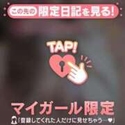 ヒメ日記 2024/12/31 15:31 投稿 花野はるか ABC 岩手ソープ