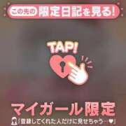 ヒメ日記 2024/12/31 16:31 投稿 花野はるか ABC 岩手ソープ