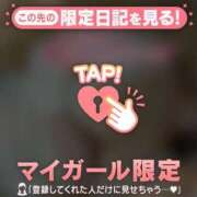 ヒメ日記 2024/12/31 16:46 投稿 花野はるか ABC 岩手ソープ