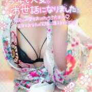 ヒメ日記 2024/12/31 22:16 投稿 花野はるか ABC 岩手ソープ