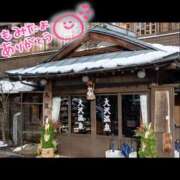 ヒメ日記 2025/01/03 21:16 投稿 花野はるか ABC 岩手ソープ