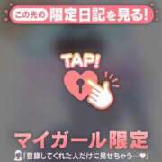 ヒメ日記 2025/01/04 06:01 投稿 花野はるか ABC 岩手ソープ