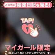 ヒメ日記 2025/01/04 20:46 投稿 花野はるか ABC 岩手ソープ