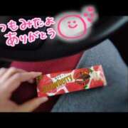 ヒメ日記 2025/01/05 16:31 投稿 花野はるか ABC 岩手ソープ