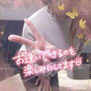 ヒメ日記 2025/01/07 07:31 投稿 花野はるか ABC 岩手ソープ